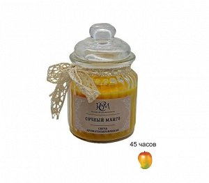 Свеча в банке "Сочный манго" 45ч 12,8х7,8см
