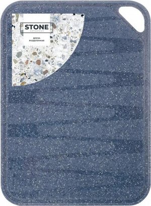 "STONE" Доска разделочная 29х20см, цв.темный камень
