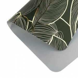 Салфетка сервировочная "Tropical Leaves" 28,5х43,5см, цв.зеленый
