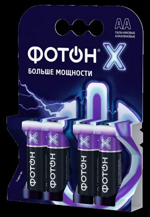 ФОТОН-Х Набор батареек пальчик. АА LR6 ОP4, 4шт.