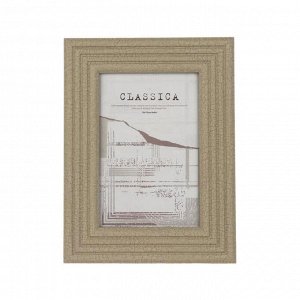 Фоторамка "Classica Stripe" 10х15см, цв.бежевый