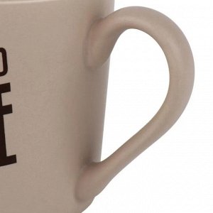 Кружка "Fresh brewed coffee" 410мл, цв.розовый