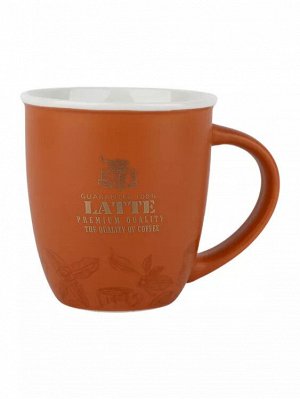 Кружка "Latte" 410мл, цв.терракотовый