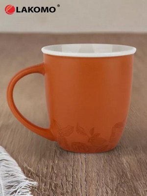 Кружка "Latte" 410мл, цв.терракотовый