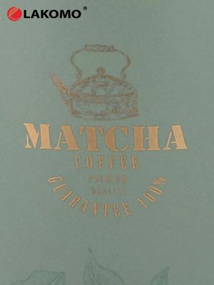 Кружка "Matcha" 410мл, цв.зеленый