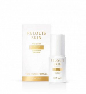 Сыворотка с морским коллагеном д/сухой и зрелой кожи "Collagen ANTI-AGE" RELOUIS SKIN 30мл., шт