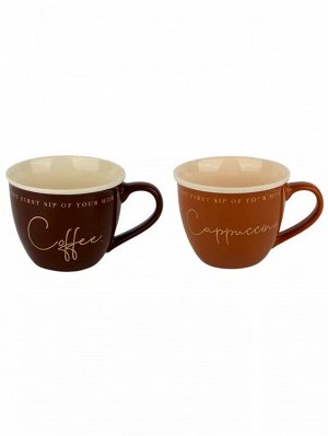Кружка "Cappuccino Coffee" 540мл