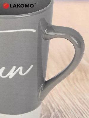 Кружка "Fun" 500мл, цв.серый