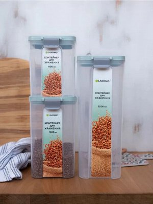 Емкость для сыпучих продуктов 0,5л
