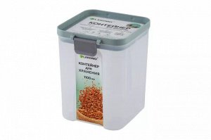 "Optimus" Емкость для сыпучих продуктов 1,1л