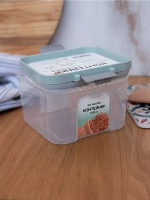 Емкость для сыпучих продуктов 0,5л