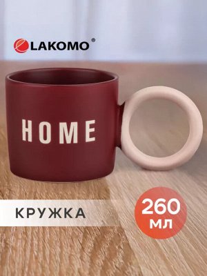 Кружка "Home" 260мл, цв.бордовый и розовый