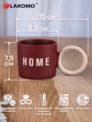 Кружка "Home" 260мл, цв.бордовый и розовый