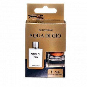Автомобильный ароматизатор (жидкий) "AQUA DI GIO" 6мл