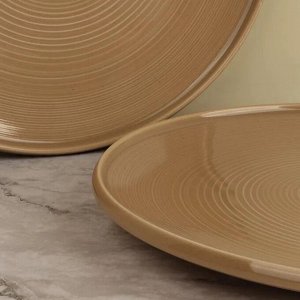 "Zen" Sand" Тарелка обеденная 25,2см