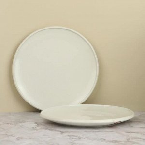 "Zen" White" Тарелка обеденная 25,2см