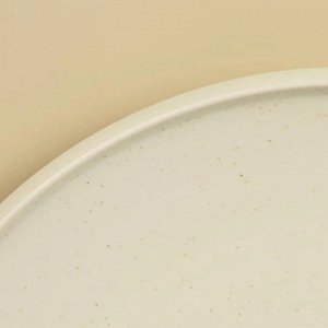 "Zen" White" Тарелка обеденная 25,2см