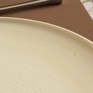 "Zen" White" Тарелка обеденная 25,2см