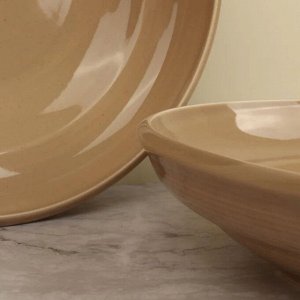 "Zen" Sand" Тарелка 25,2см