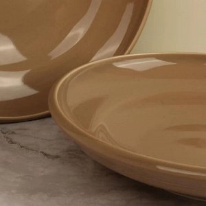 "Zen" Sand" Тарелка 21,5см