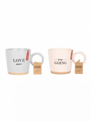 Кружка "Keep going Love more" 2в., 530мл