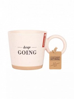 Кружка "Keep going Love more" 2в., 530мл