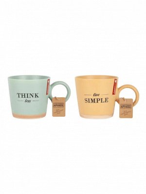 Кружка "Live simple Think less" 2в., 530мл