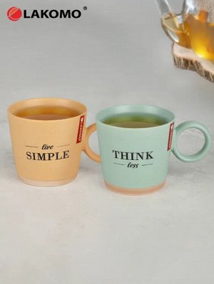 Кружка "Live simple Think less" 2в., 530мл