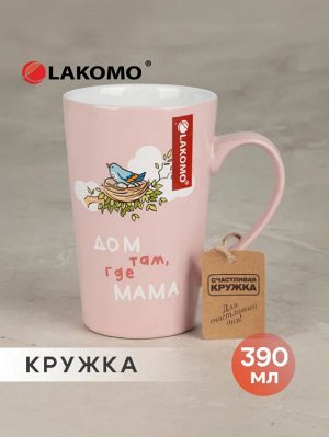 Кружка "Дом там, где мама" 390мл