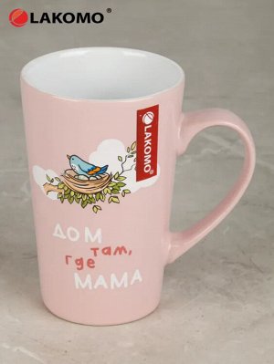 Кружка "Дом там, где мама" 390мл