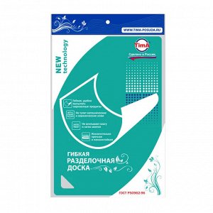 Доска разделочная 31х21см