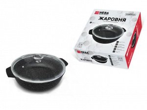 "Каменная" Чёрный гранит" Жаровня 24см, h 7,5см 2,5л со стекл. крышкой