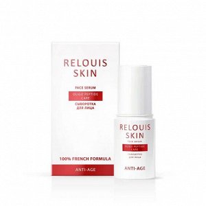 Сыворотка омолаживающая на основе сигнальных пептидов "Oligo Peptide ANTI-AGE" RELOUIS SKIN 30мл., шт