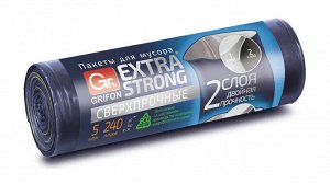 "GRIFON" Мешки для мусора, двухслойные "EXTRA STRONG" ПВД 240л, 5шт.