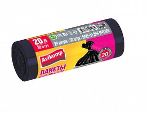 "AVIKOMP" Мешки для мусора "Praktisch" ПНД, 20л, 30шт