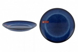 "Blue" Тарелка десертная 20,8см цв.синий