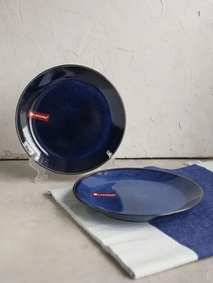 "Blue" Тарелка десертная 20,8см цв.синий