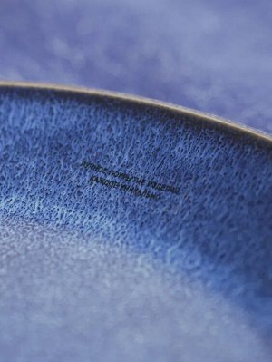 "Blue" Тарелка десертная 20,8см цв.синий