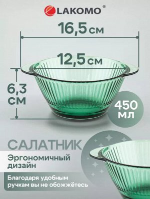 Столовый набор 4пр. M160H-1 ВЭД