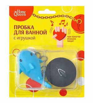 Пробка для ванны с игрушкой