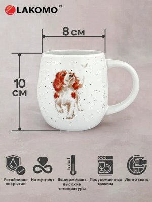 Кружка "Собачка" 470мл
