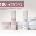 Уход за кожей лица Clean &amp; Care от RELOUIS