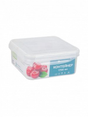 Контейнер пластик 1,7л квад 18,5х18,5х8см