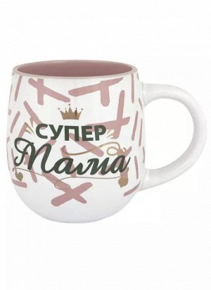 Кружка "Супер мама" 470мл KRSCD927 ВЭД