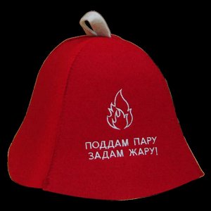 Шапка для сауны "Поддам пару, задам жару!", цв.красный