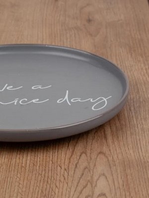 "Good day" Тарелка десертная "Good things" 20см
