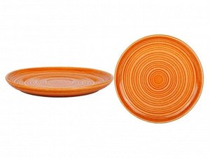 "Spiral Yellow" Тарелка десертная 20см