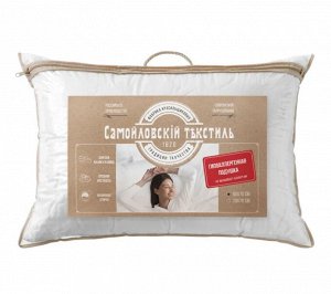 ВЦ Подушка "Самойловский текстиль" 50х70см