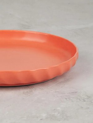 "Elegant Orange" Тарелка десертная 20см