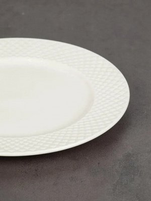"White Diamond" Тарелка десертная 20см